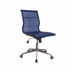 Netting High Back – No Arms