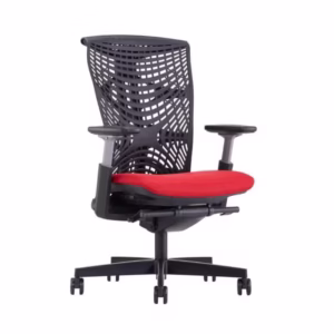 Merryfair Reya Ergonomic Red Seat Mesh Office Chair