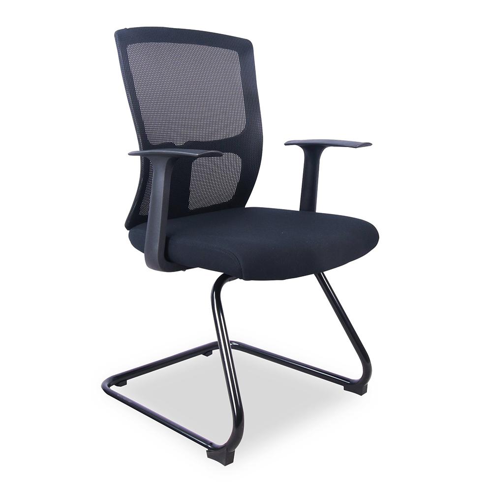 Urban Visitors Meshback Office Chair Discount Office Furniture
