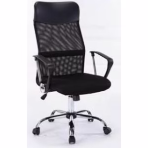Ice High Back Office Mesh Chair Sale at Little Lots Furniture